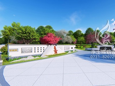 溫州南山陵園景觀設計方案