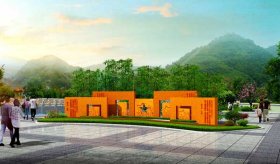 雙峰縣公墓景觀設計